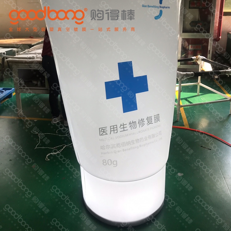 戶(hù)外亞克力吸塑發(fā)光燈箱招牌的維護(hù)方法
