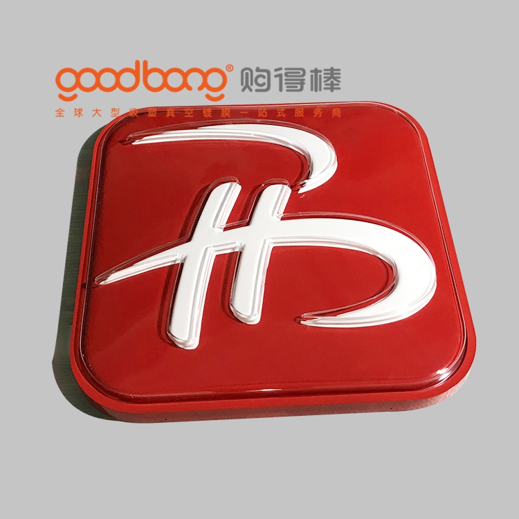 goodbong1.jpg